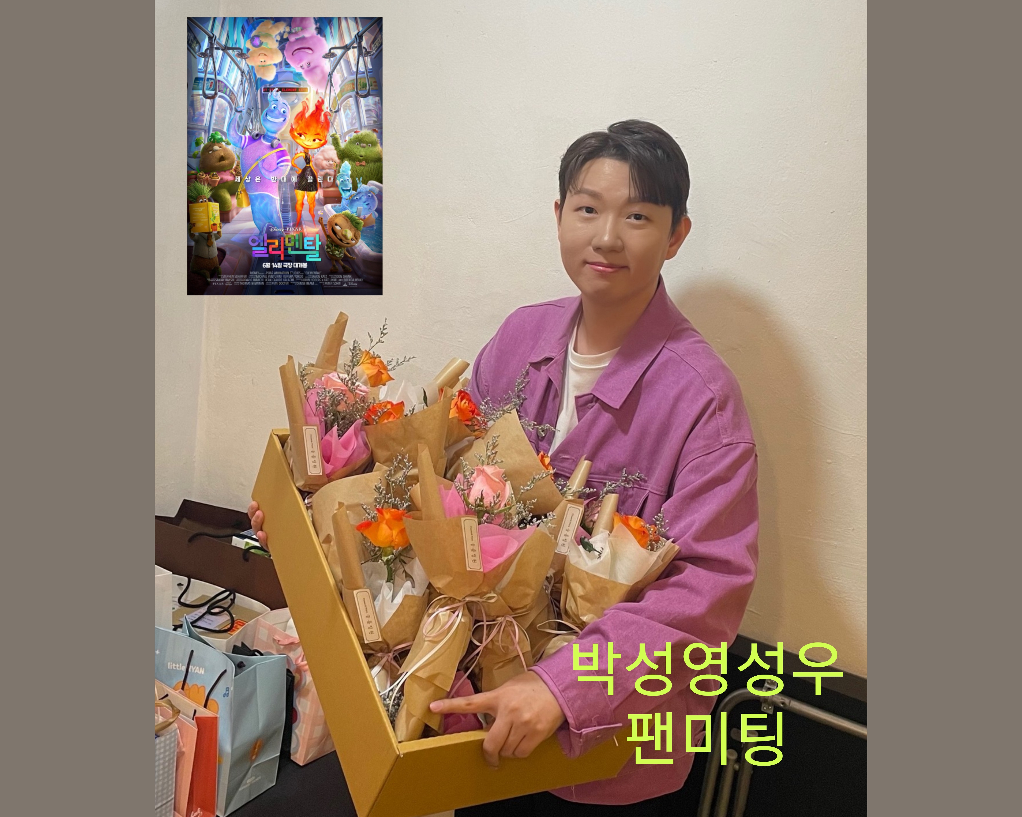 늘픔정원