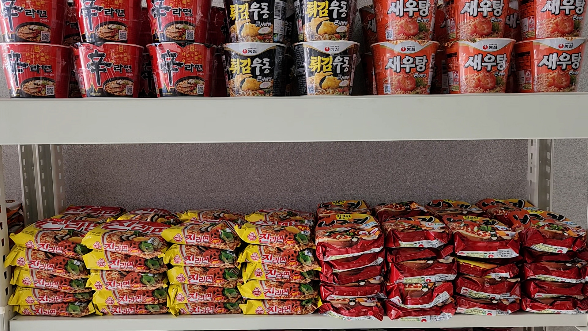 이른아침 바베큐장