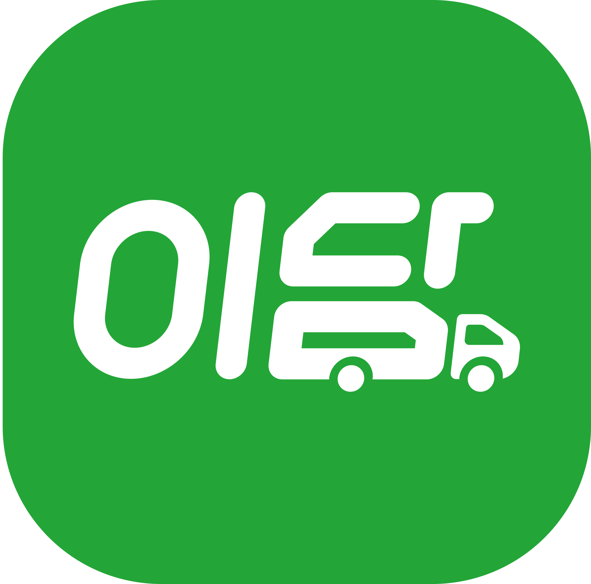 이담운송