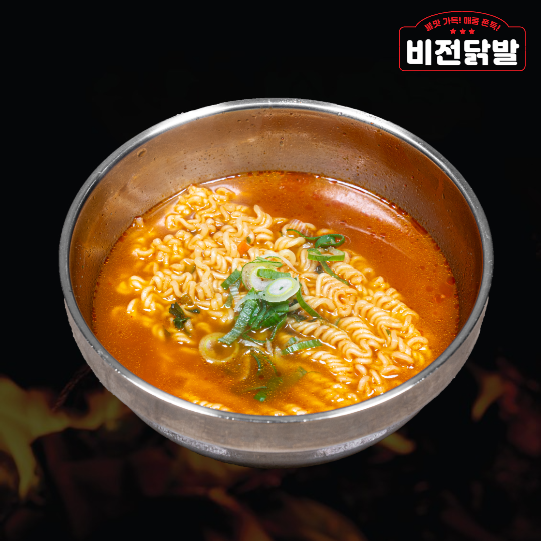 비전닭발 평택소사벌 본점
