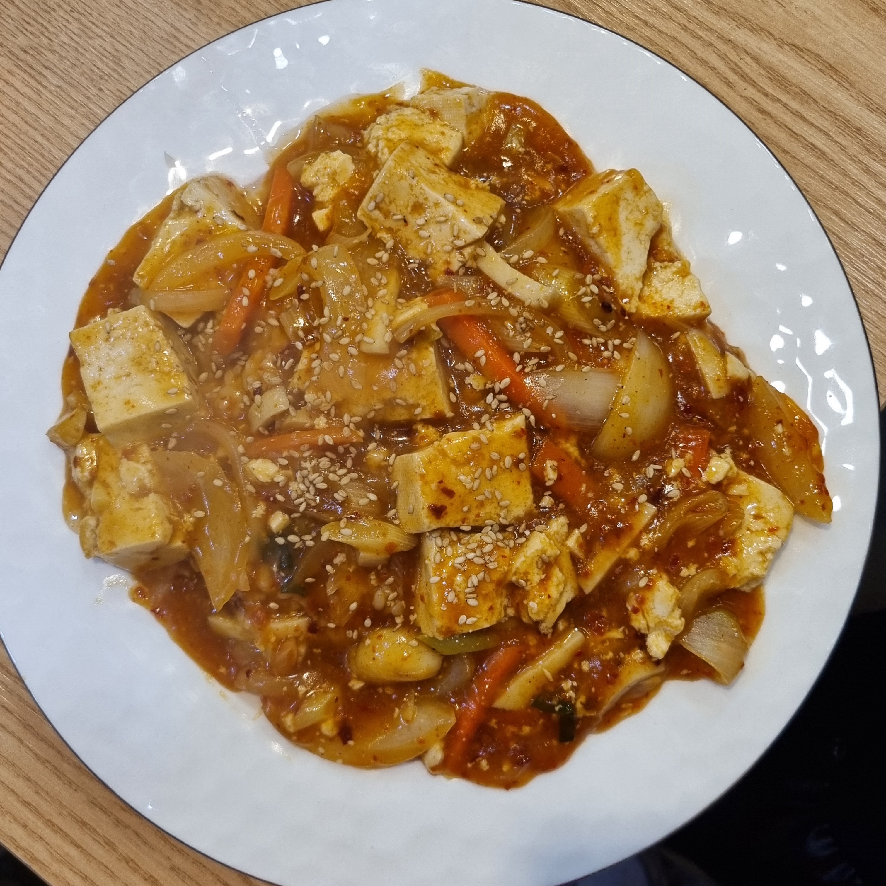 애한마음고기집