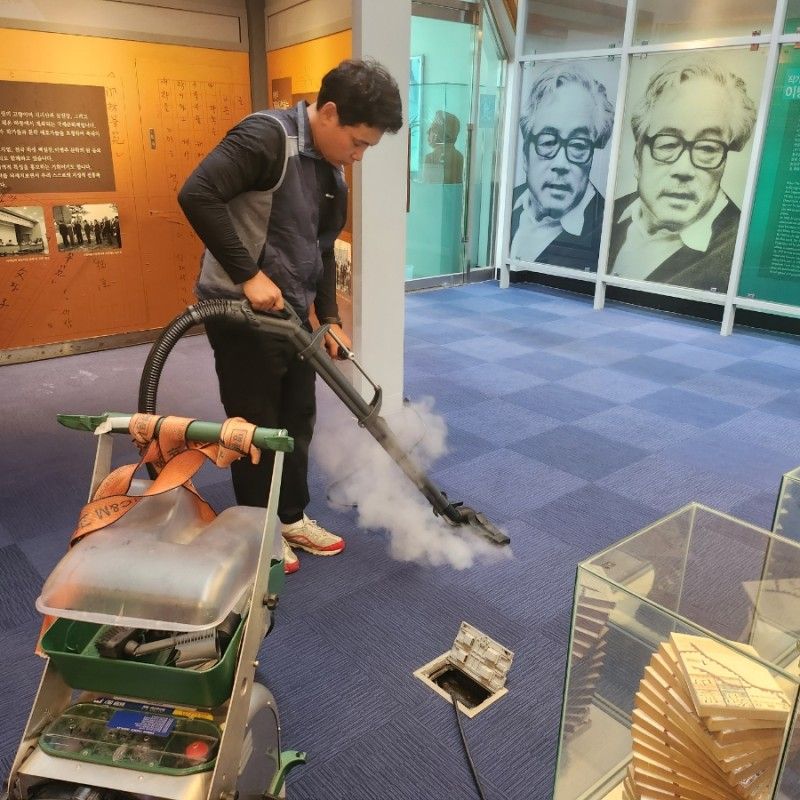 클린앤조이