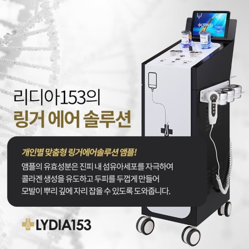 채우는동안 대표 이미지
