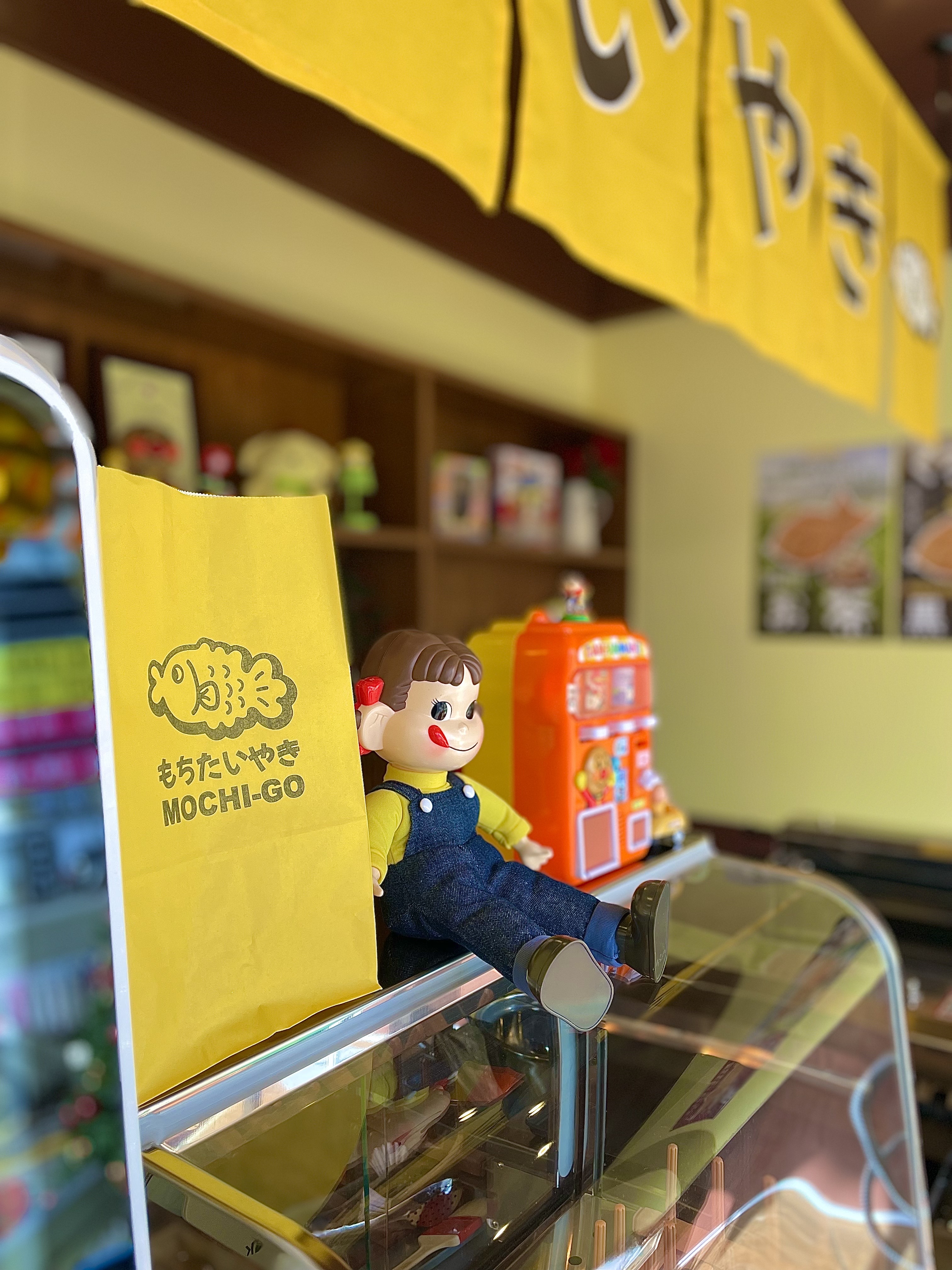 모찌고 행궁점