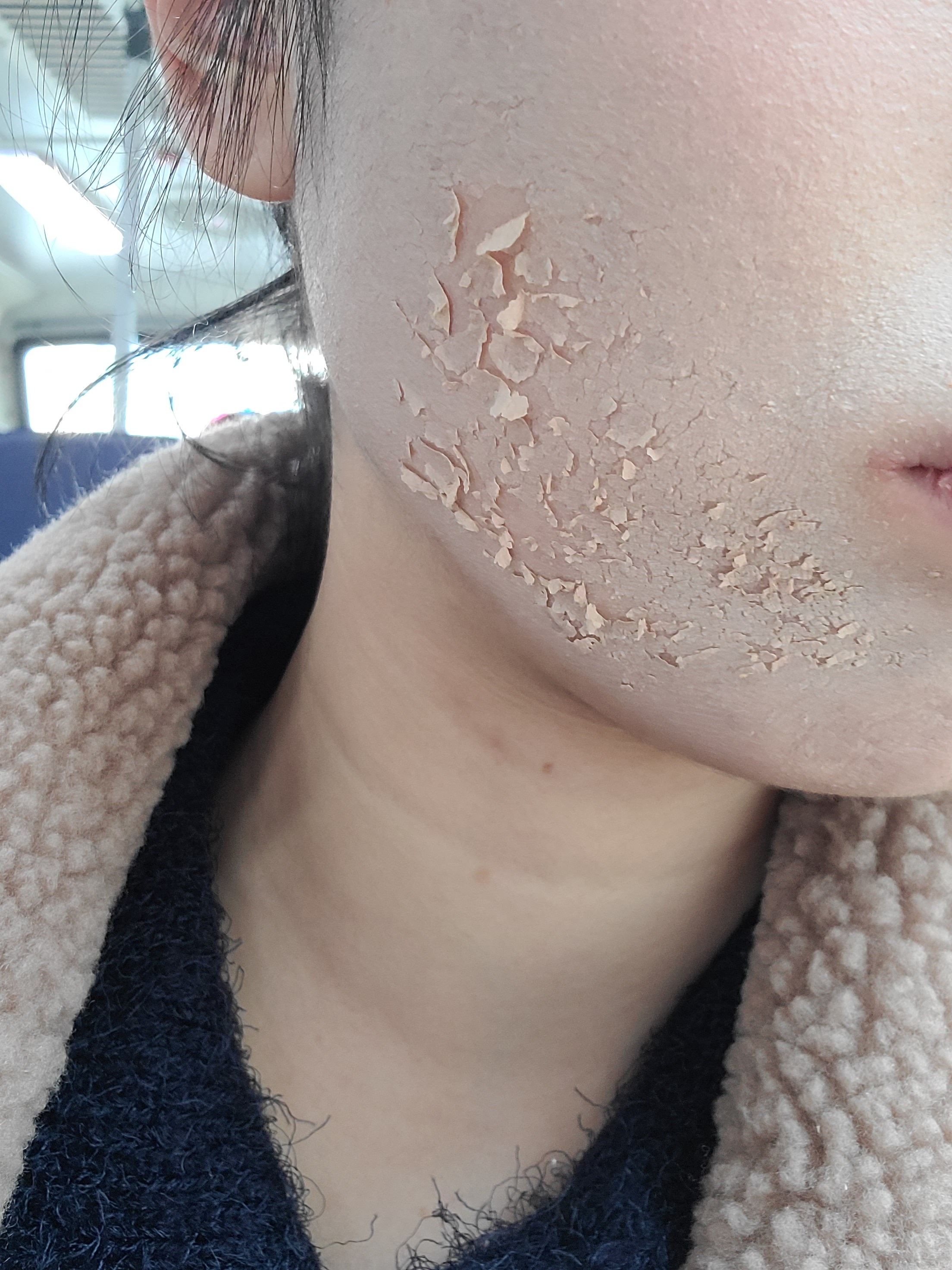 다드림피부연구소