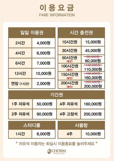 업체사진