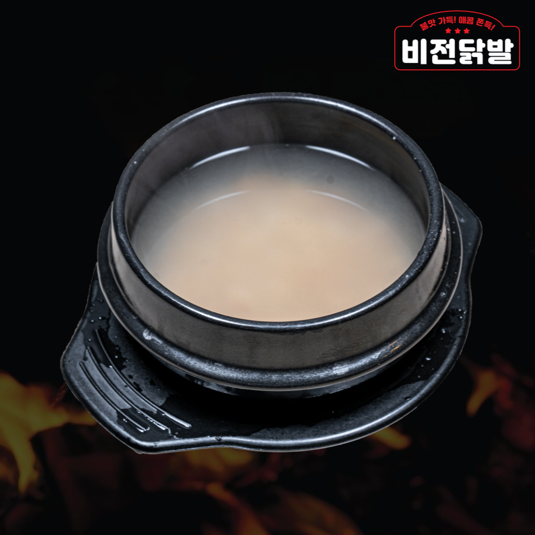 비전닭발 평택소사벌 본점