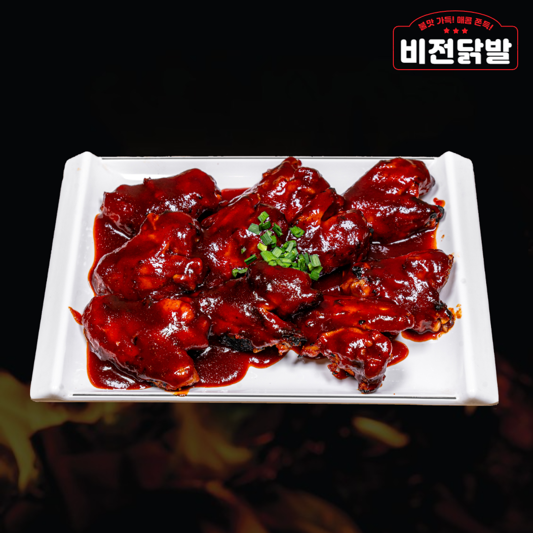 비전닭발 평택소사벌 본점