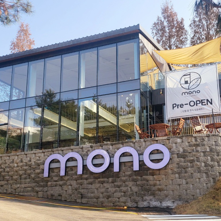 모노카페