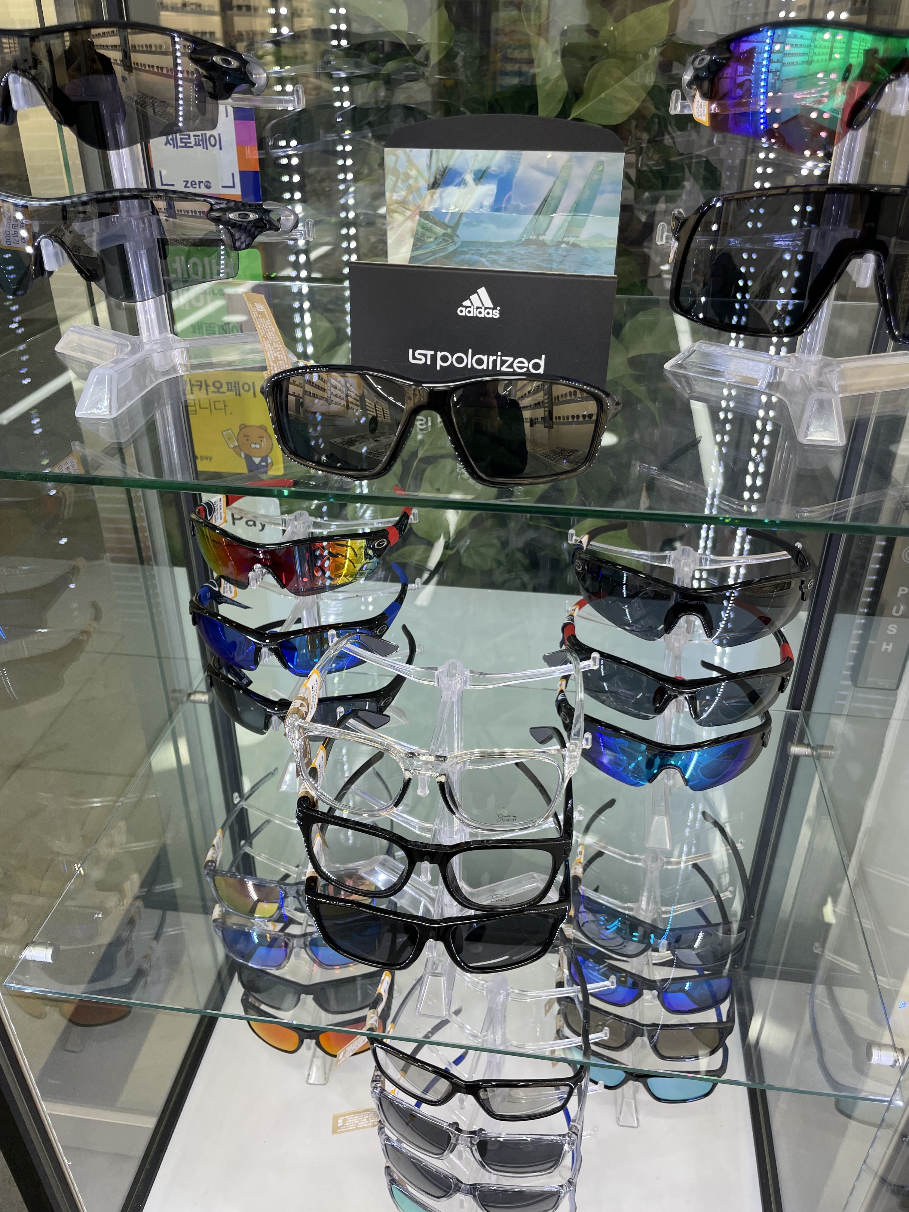 으뜸50안경 대치점 대표 이미지