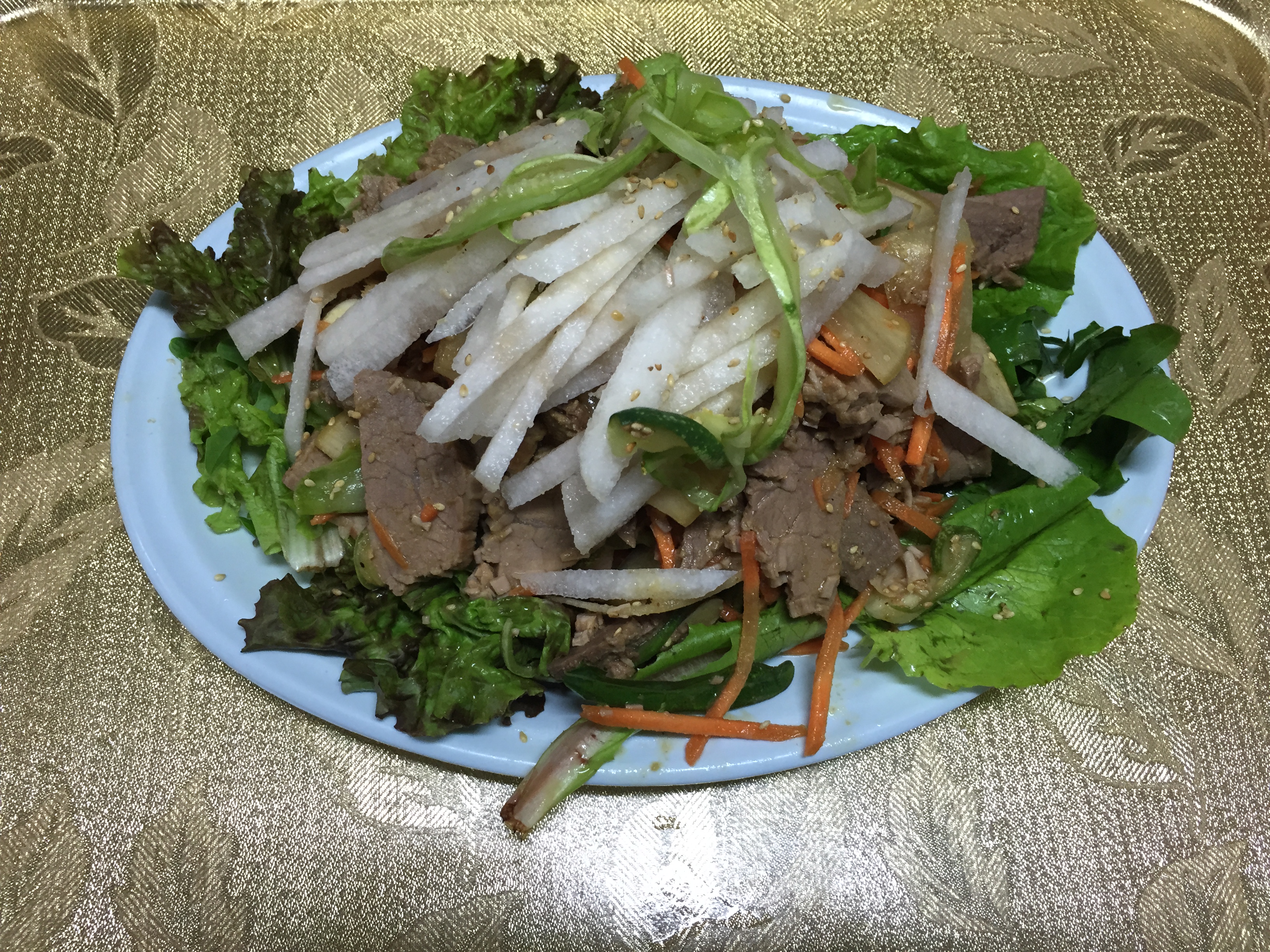 소고기겨자무침