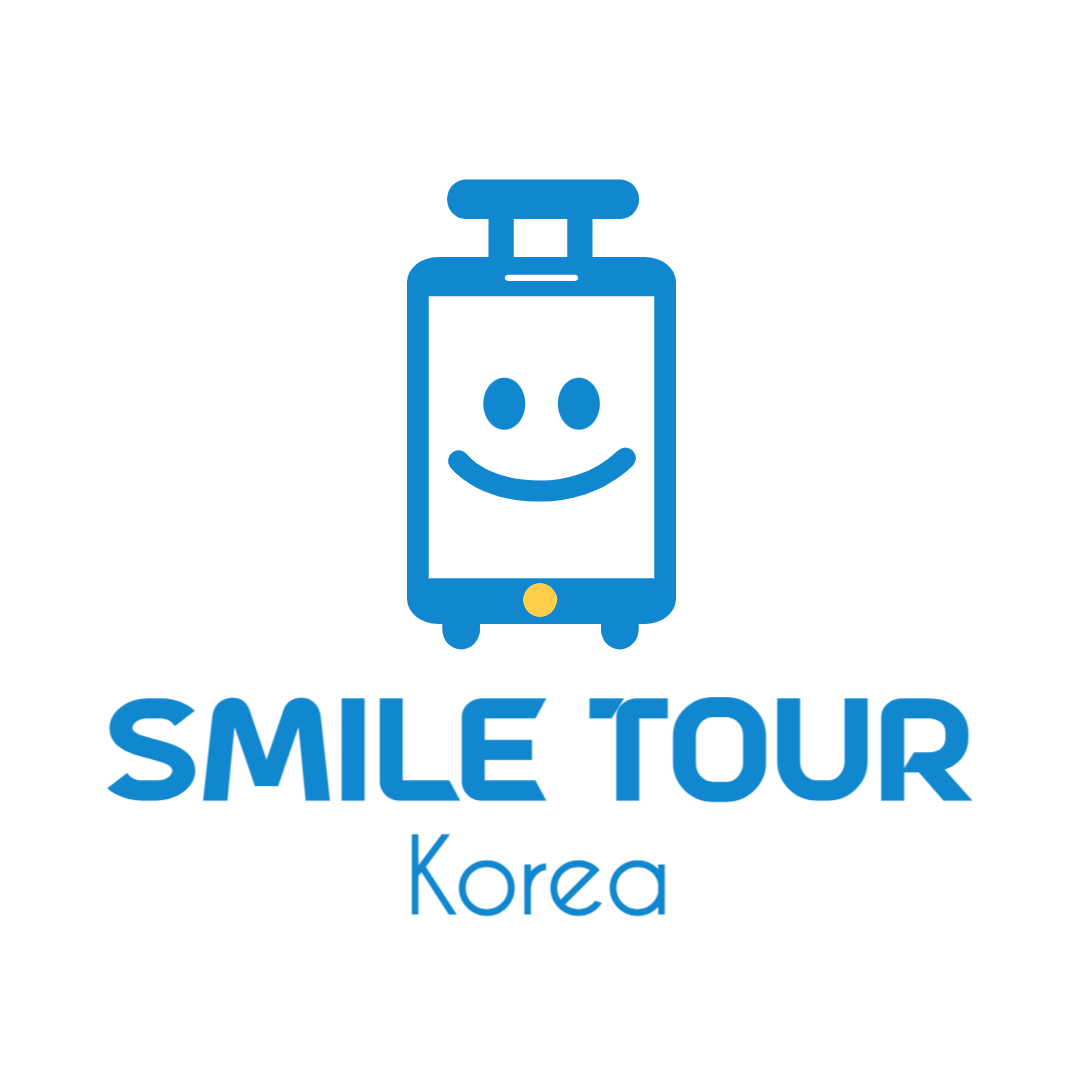 외국인 한국여행 스마일투어코리아