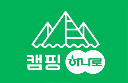 하나로마트 고산농협웰컴센터