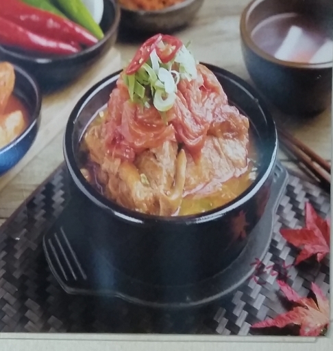 등뼈