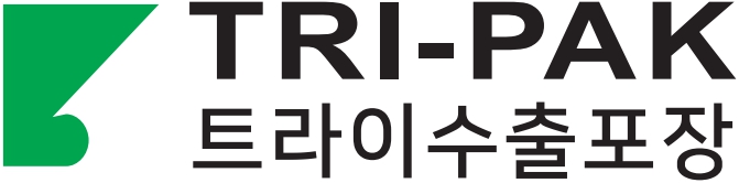 트라이수출포장