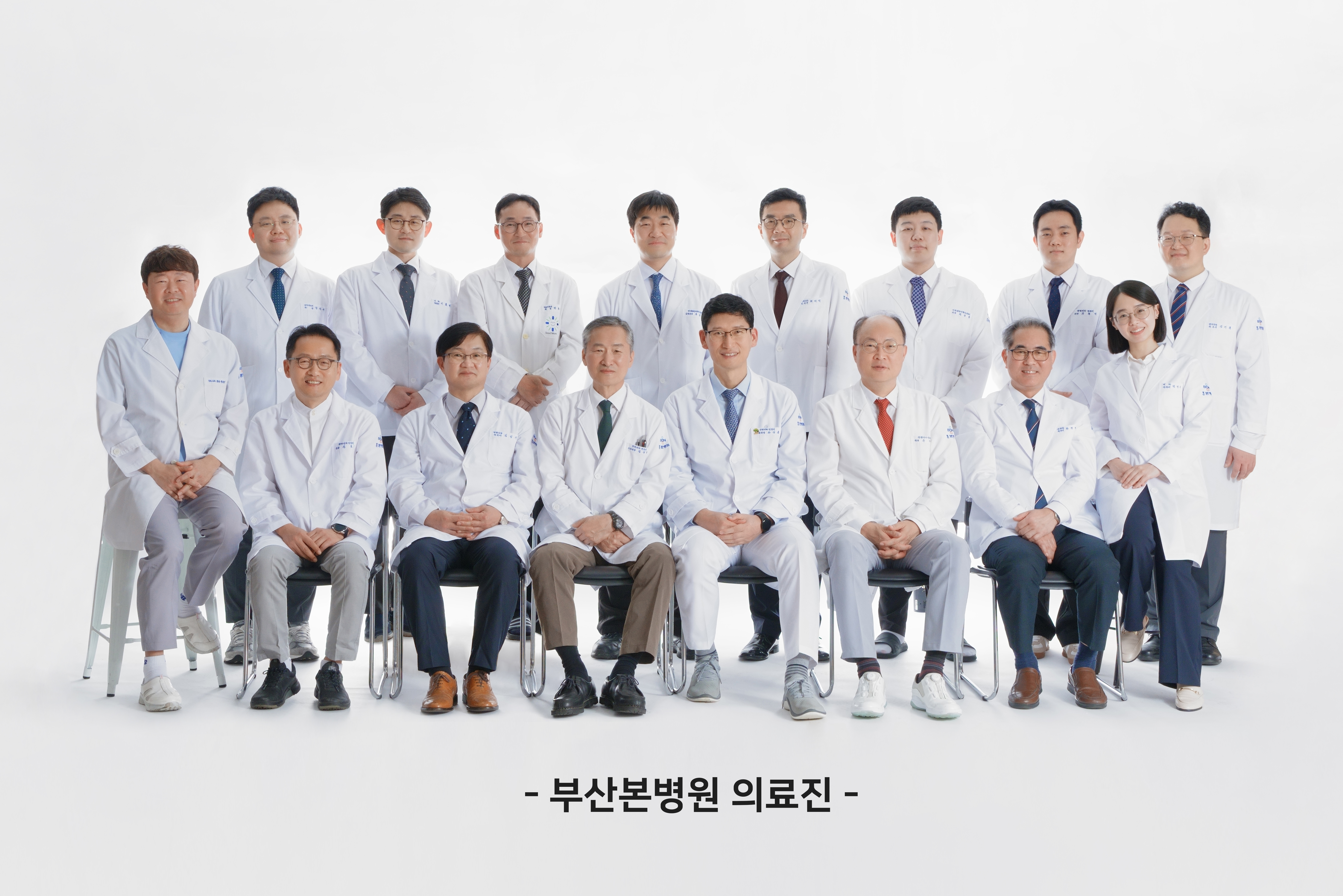 부산본병원