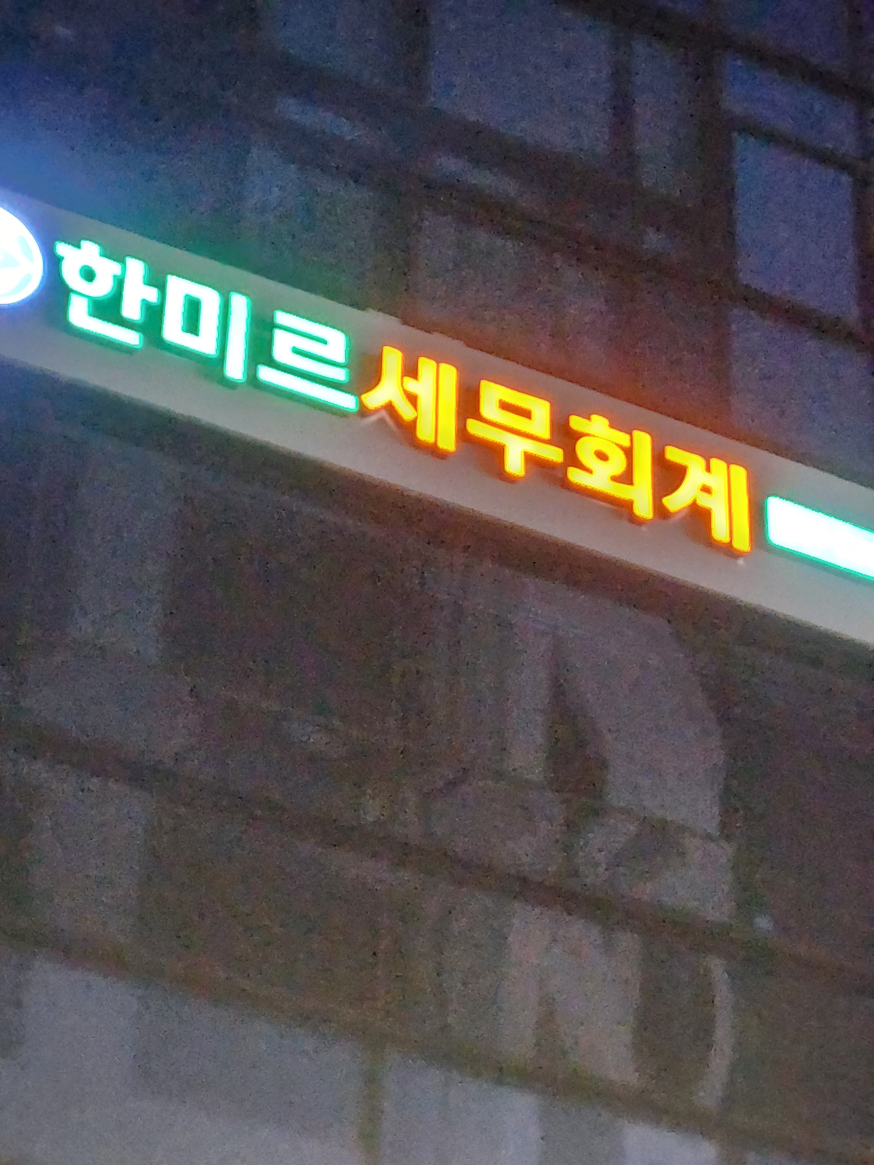 제이디광고기획