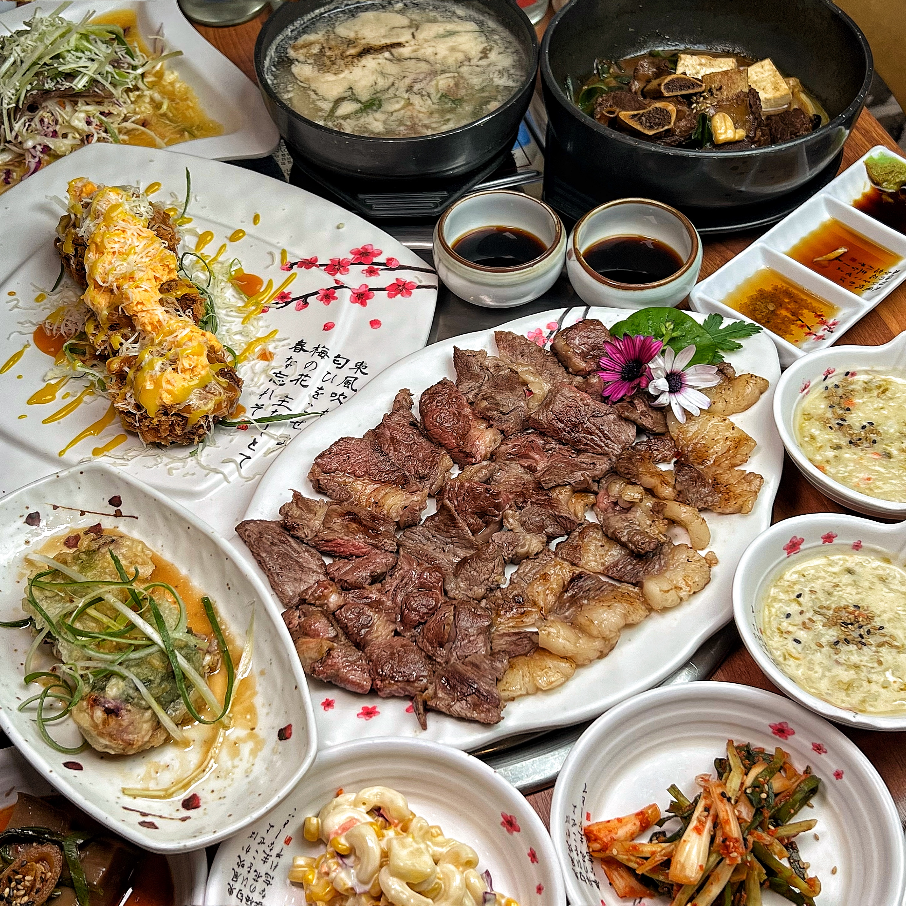 제주진미마돈가 본점