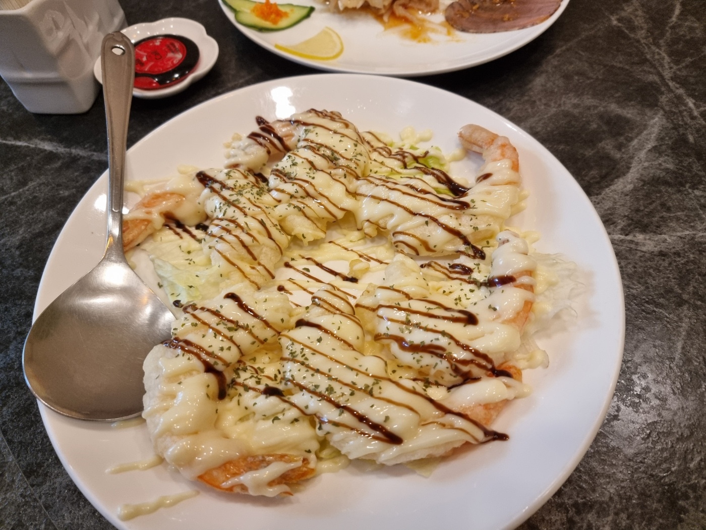대굳쯔