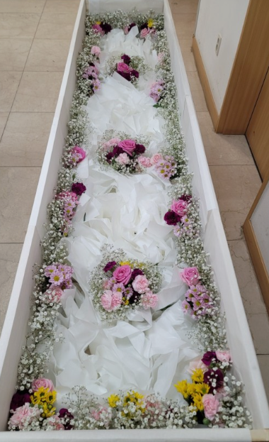 보담애상조