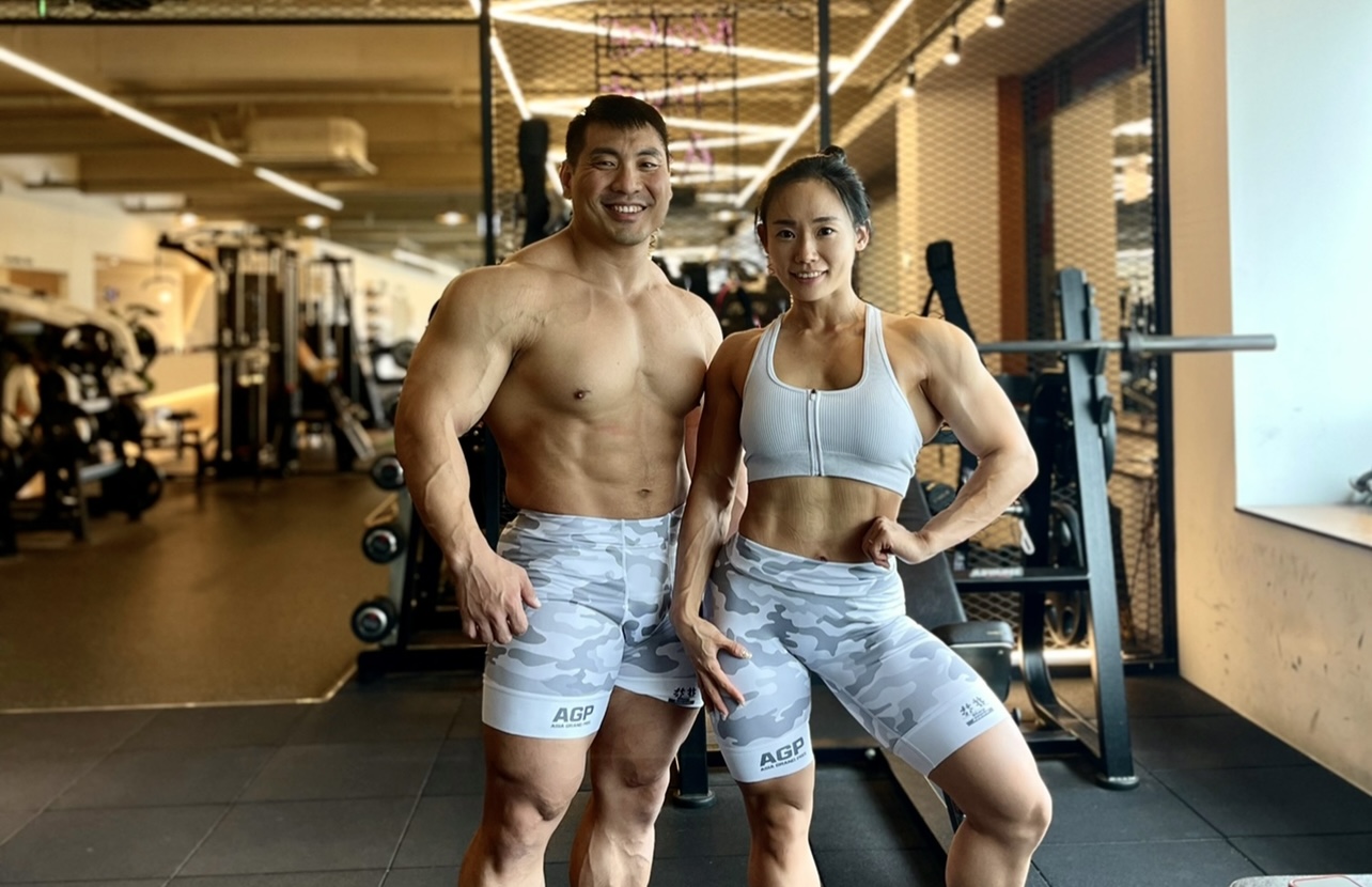 부부짐휘트니스