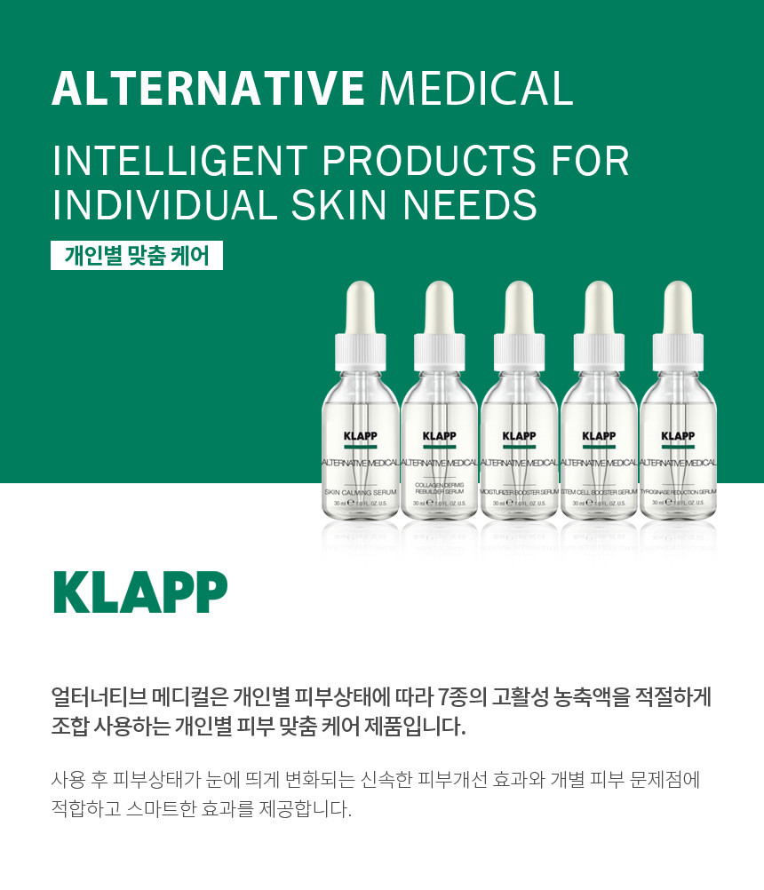 더 페이스 앤 바디 photo 5