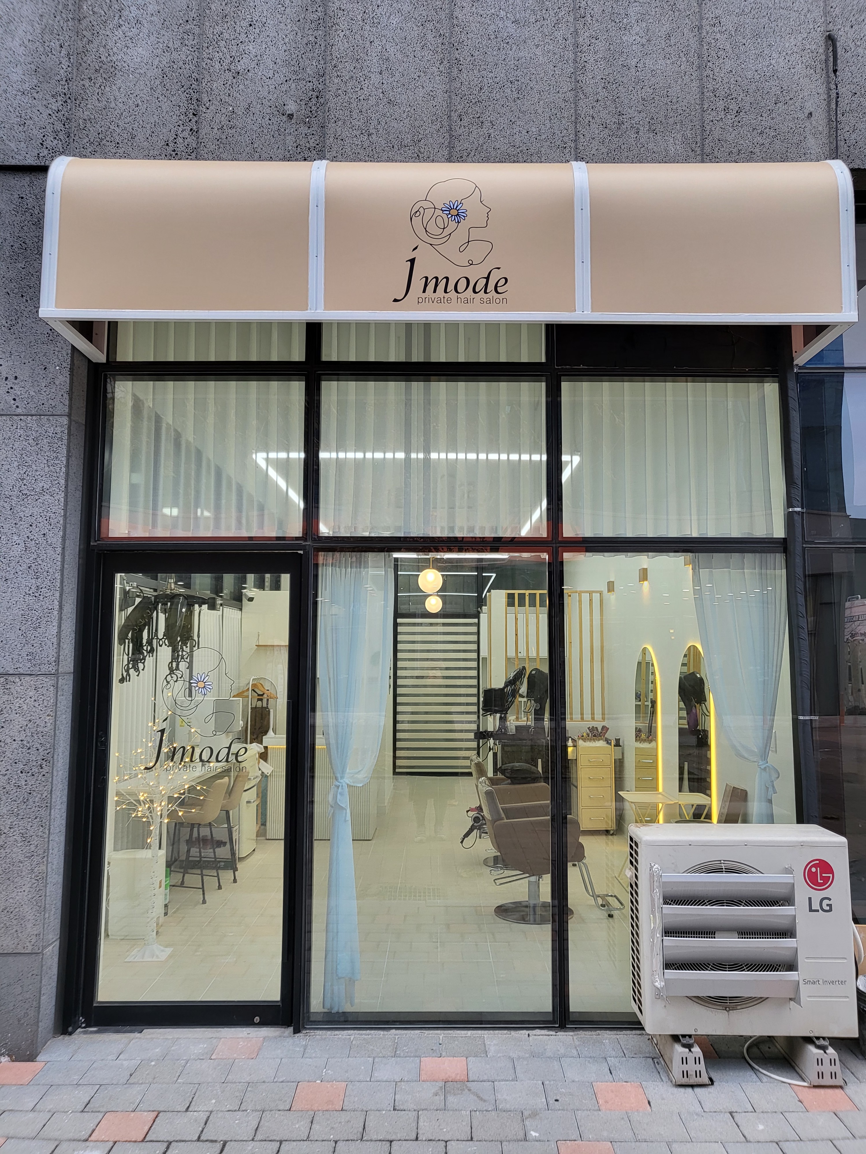 제이모드헤어살롱