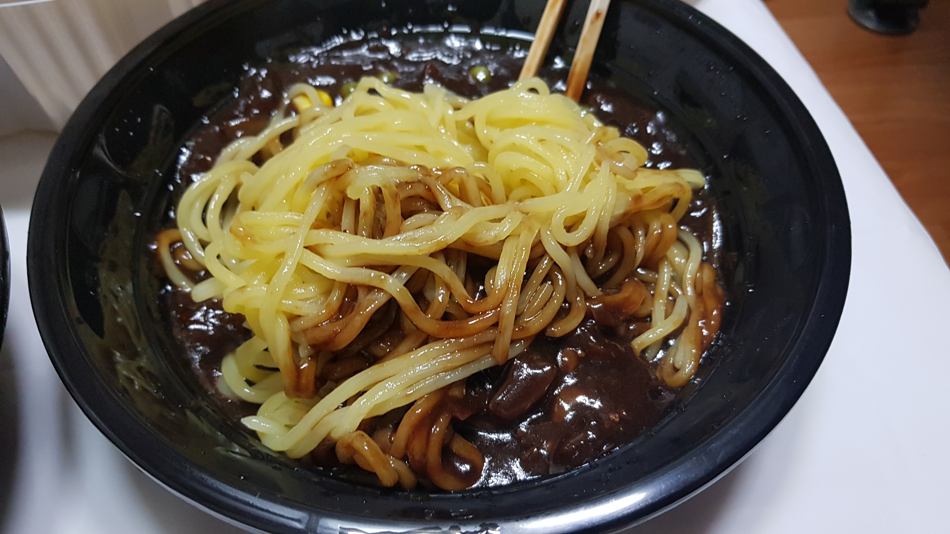 대북경반점