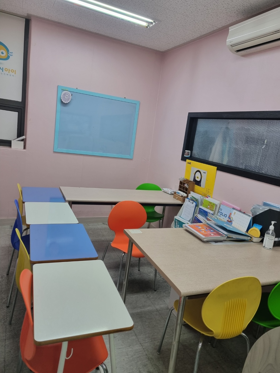 비상잉글리시아이 M&T학원