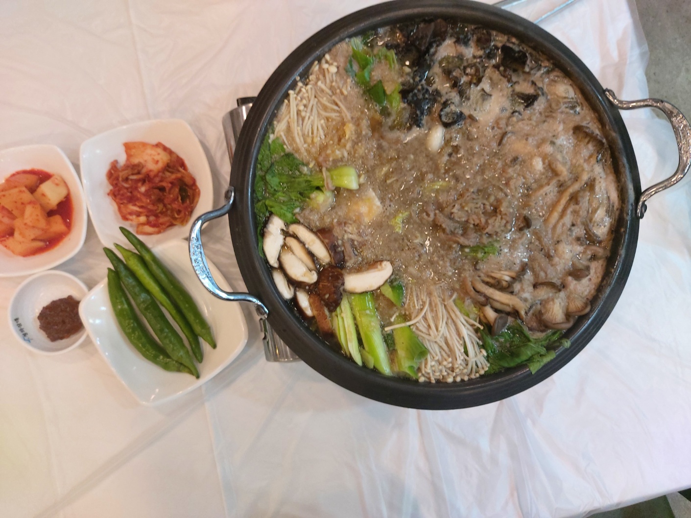내장산한우소머리곰탕