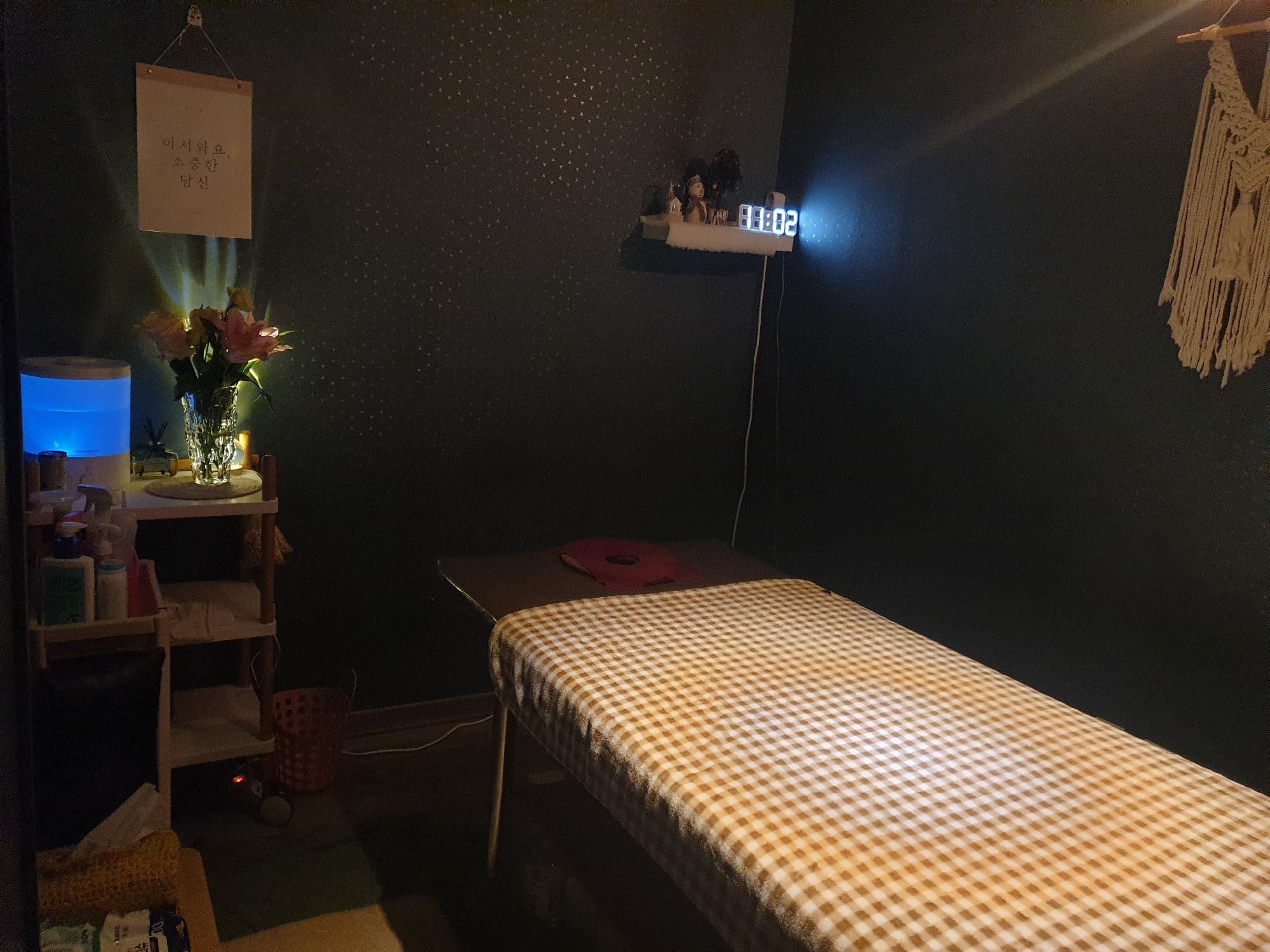 큐힐링 photo 5