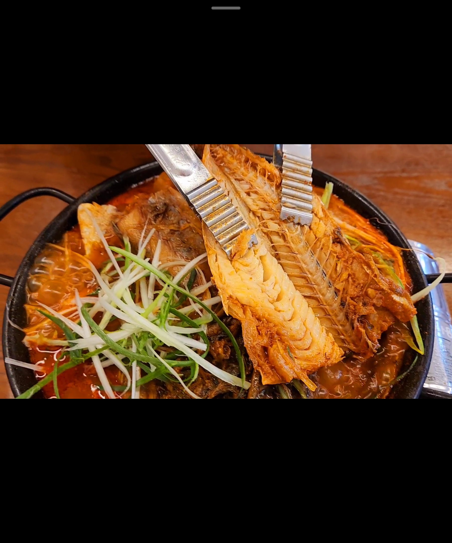 고미꽃시래 오포능평본점 사진 5