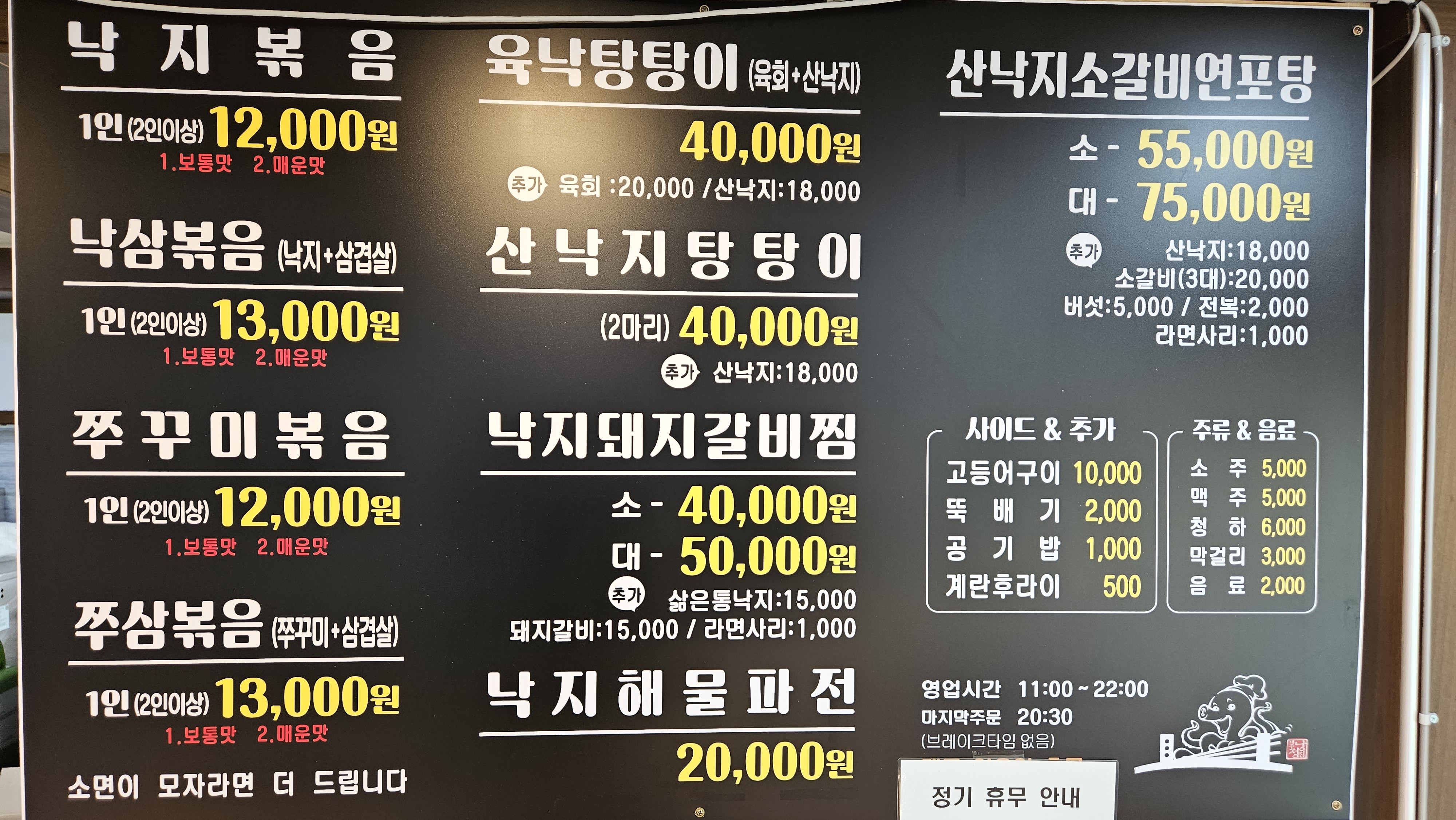 요약 정보 이미지