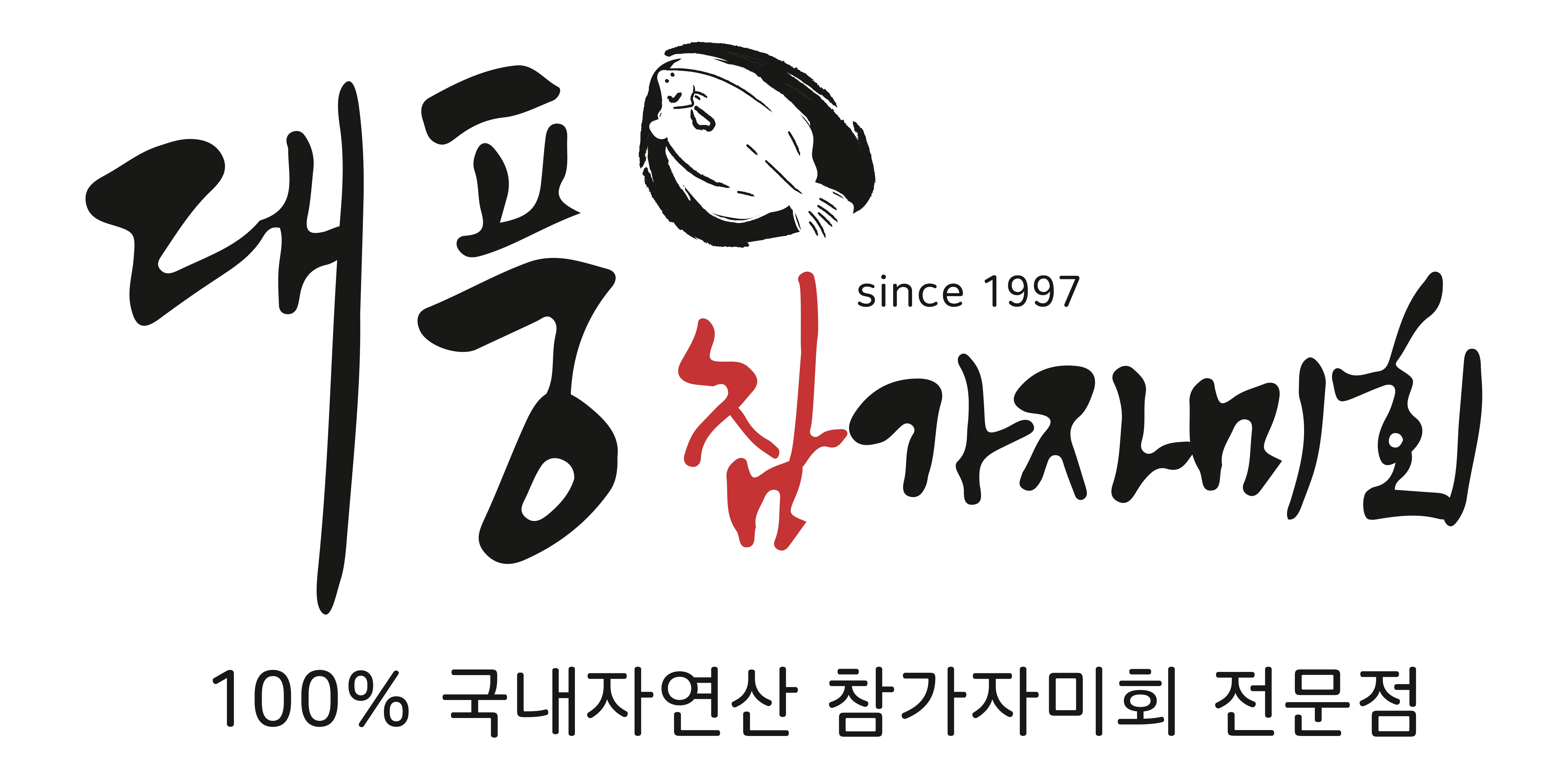 대풍참가자미회