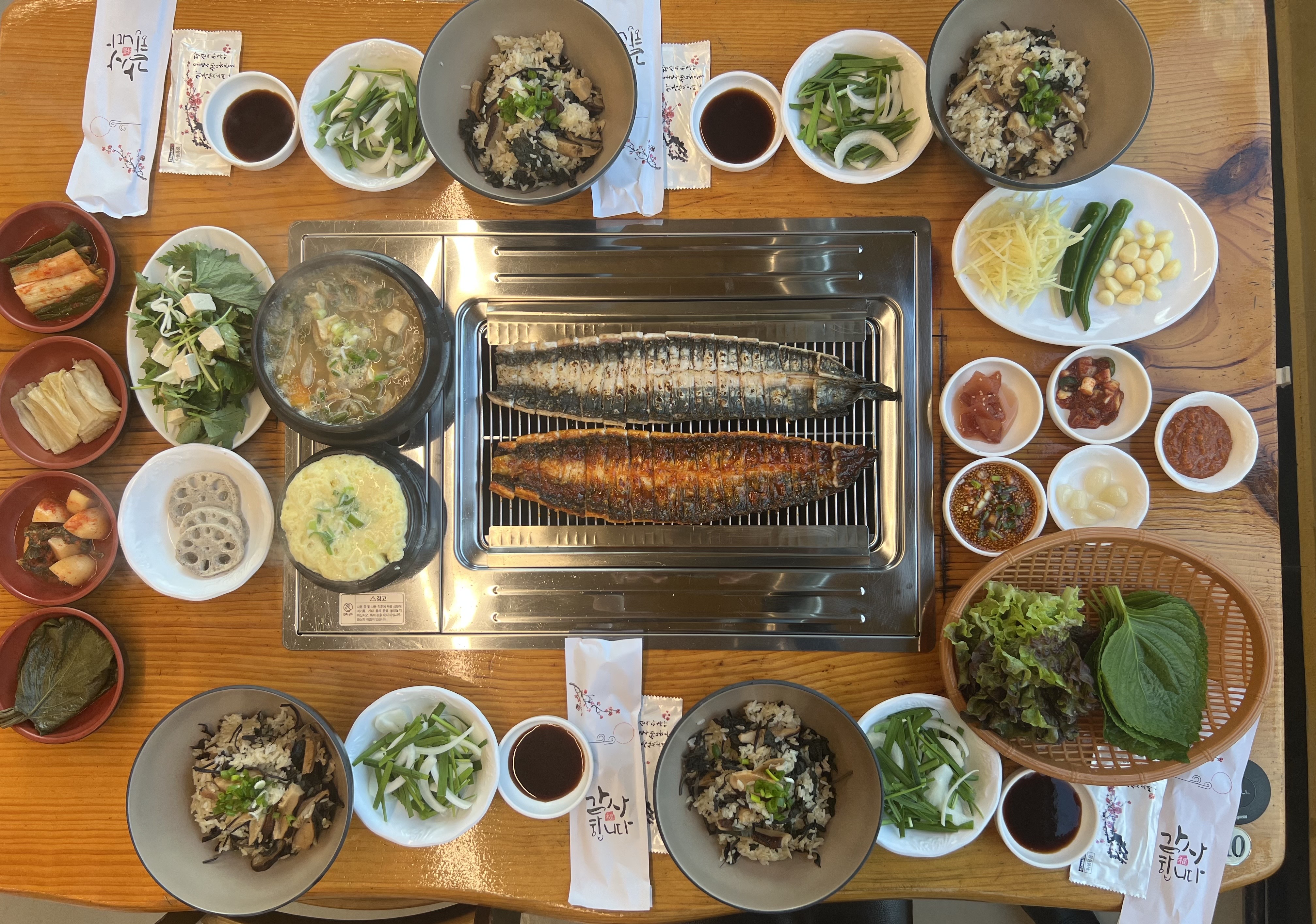 풍천민물장어직판장