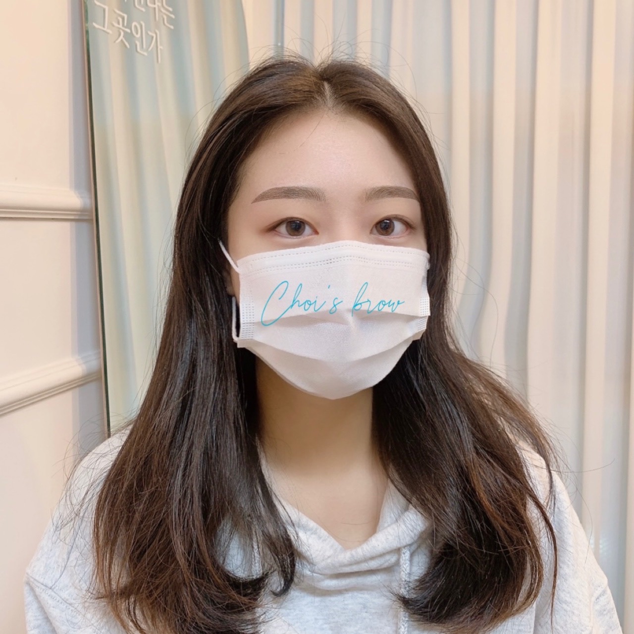 초이스브로우 눈썹 마곡점
