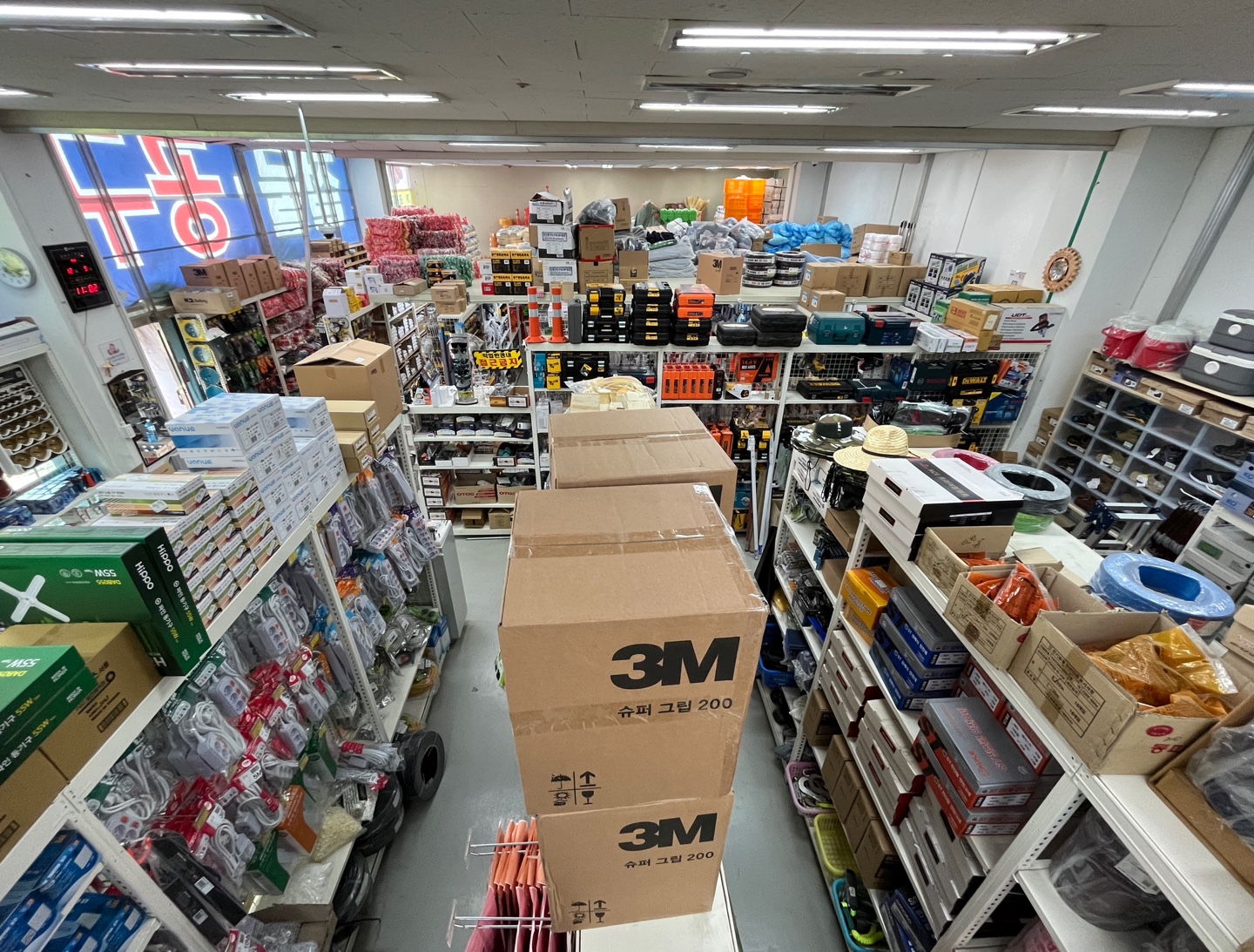 세일종합상사