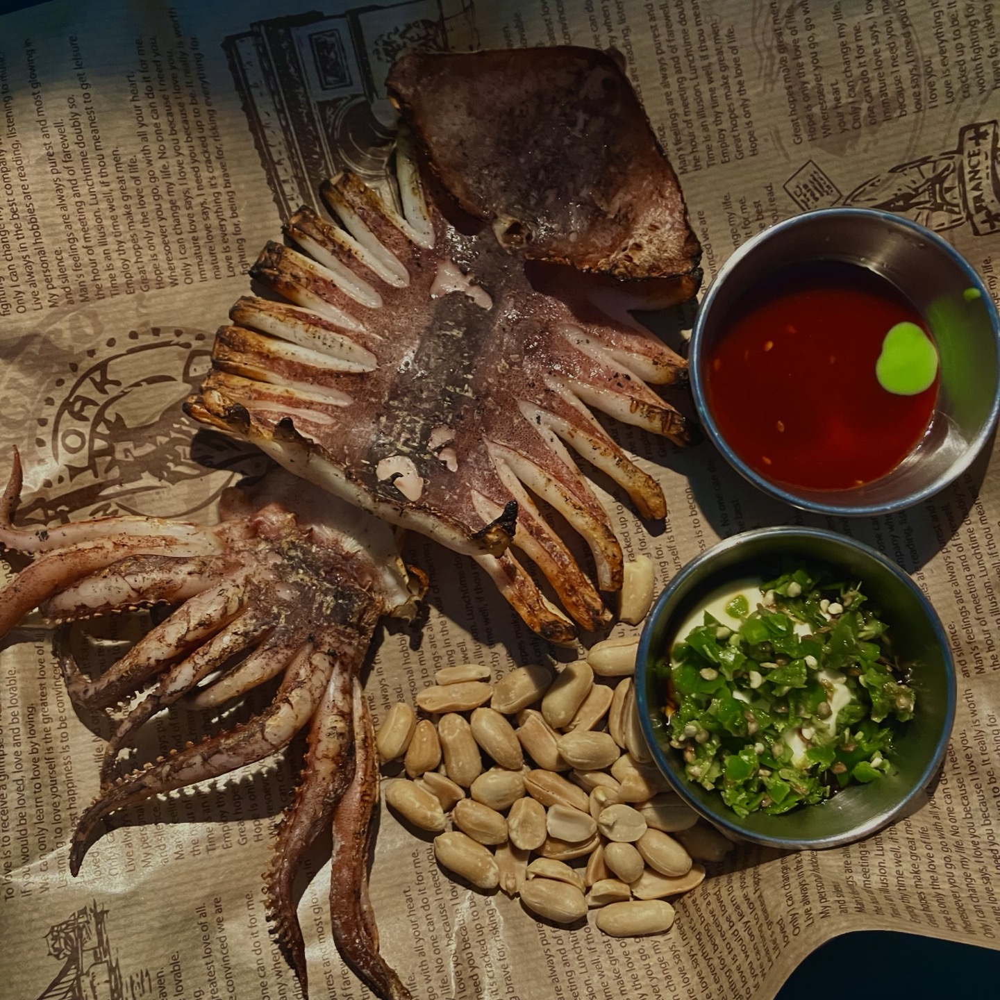 덕신맥주