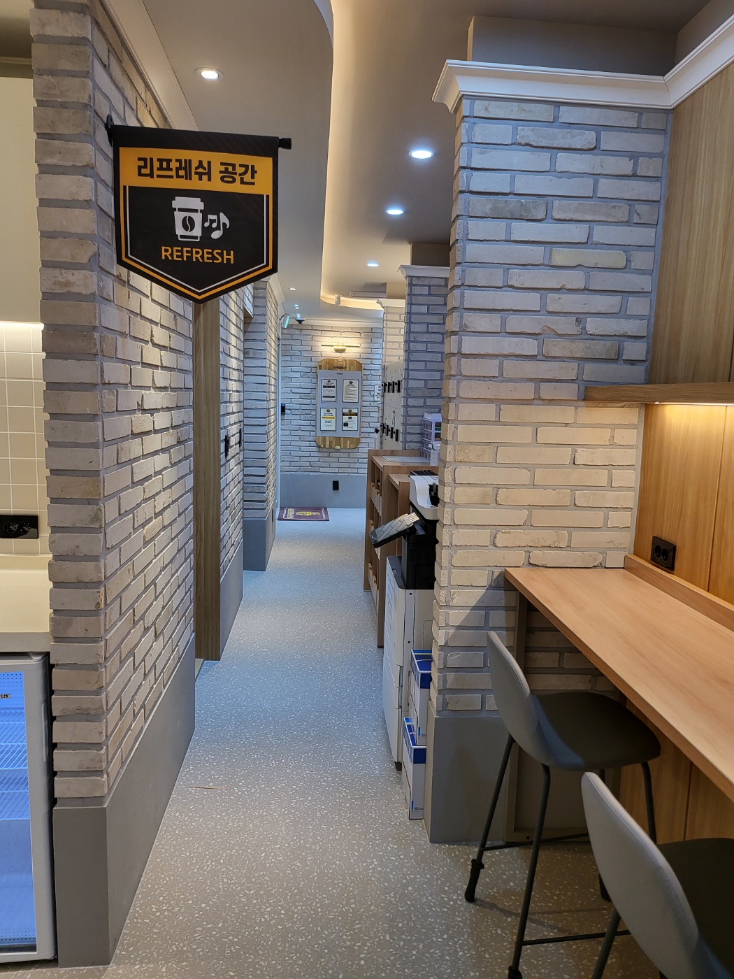 업체사진