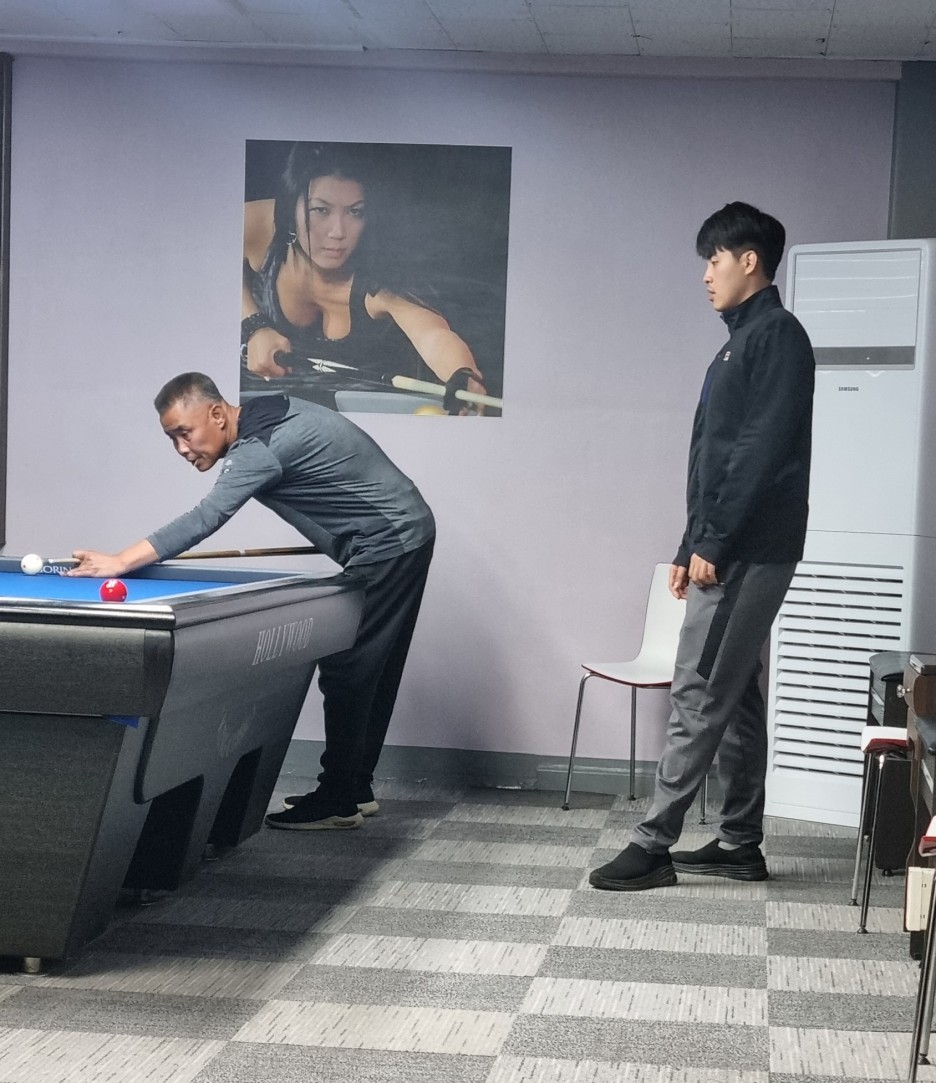 대원당구장