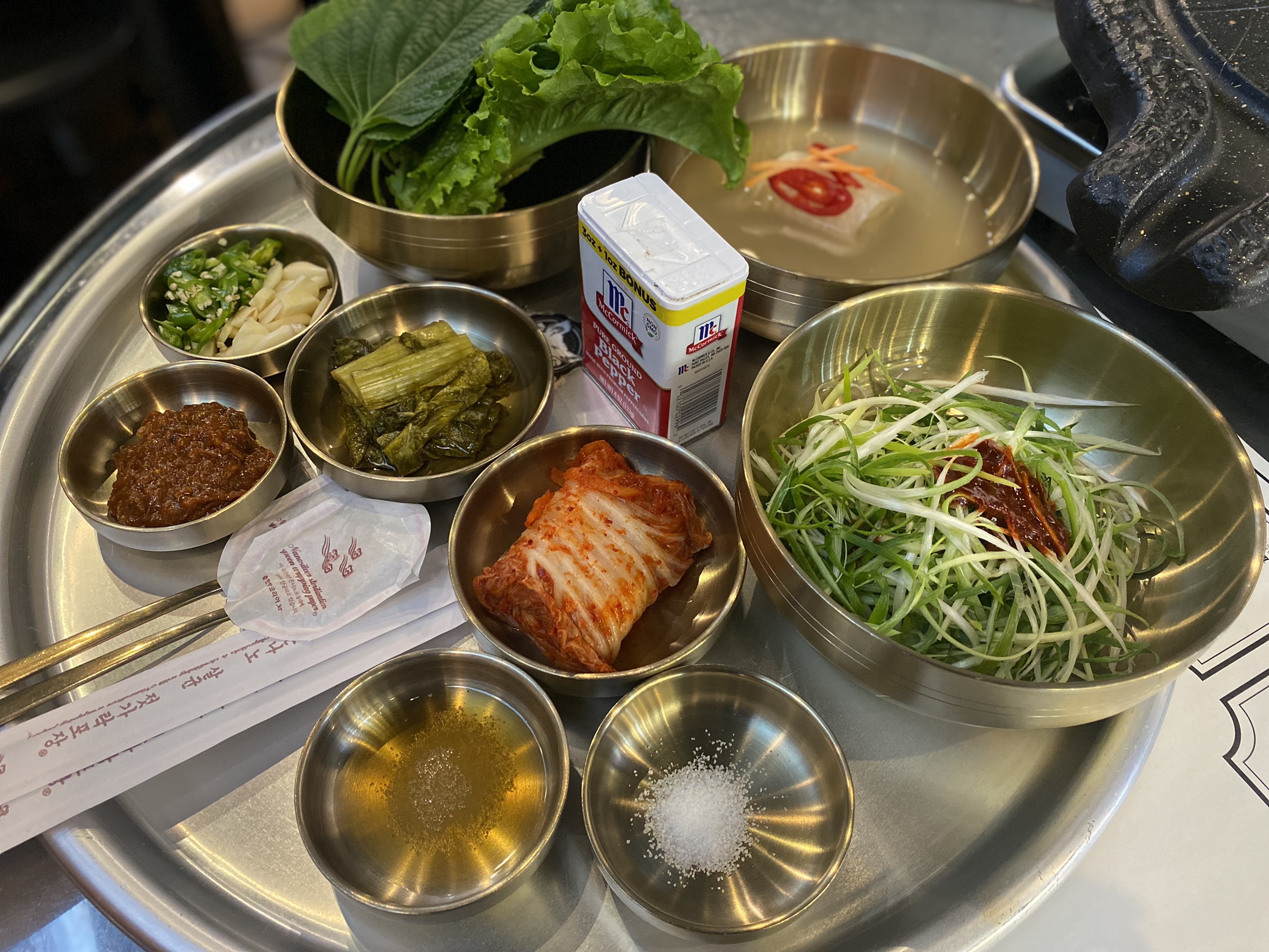 금강삼겹살 원내점