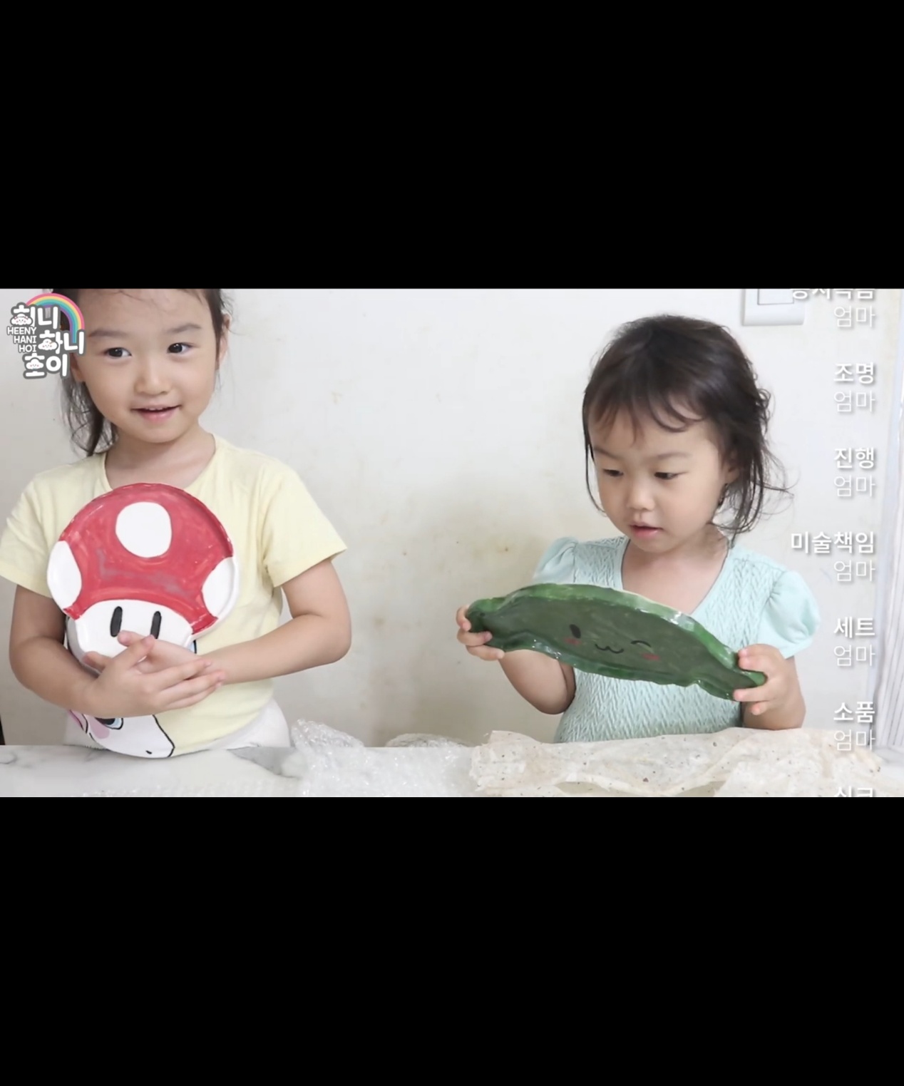 보다세라믹스튜디오