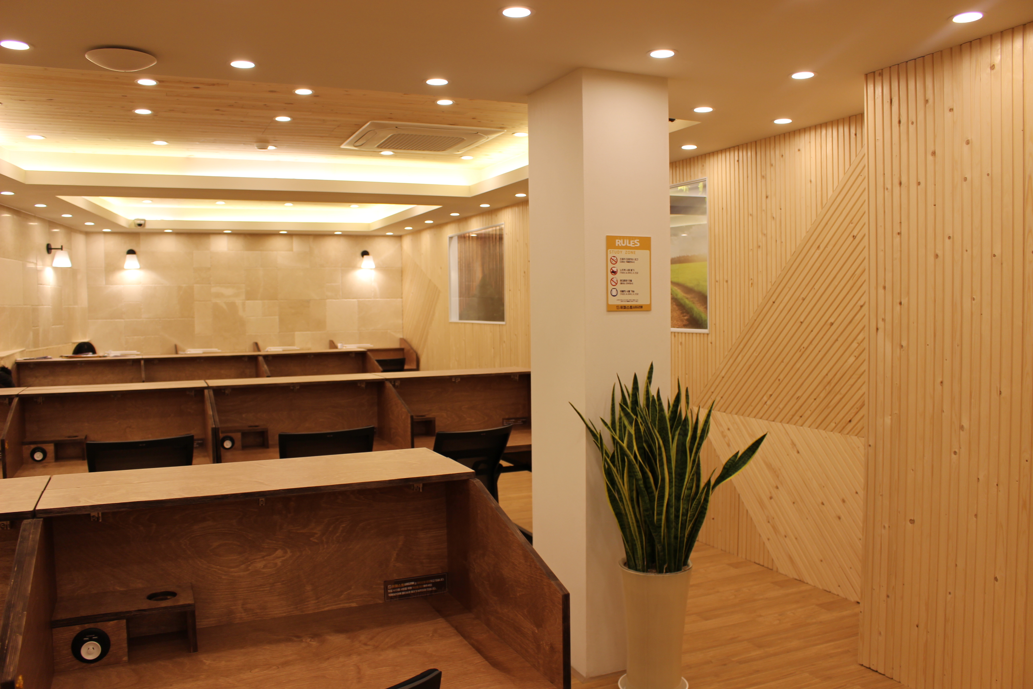 업체사진