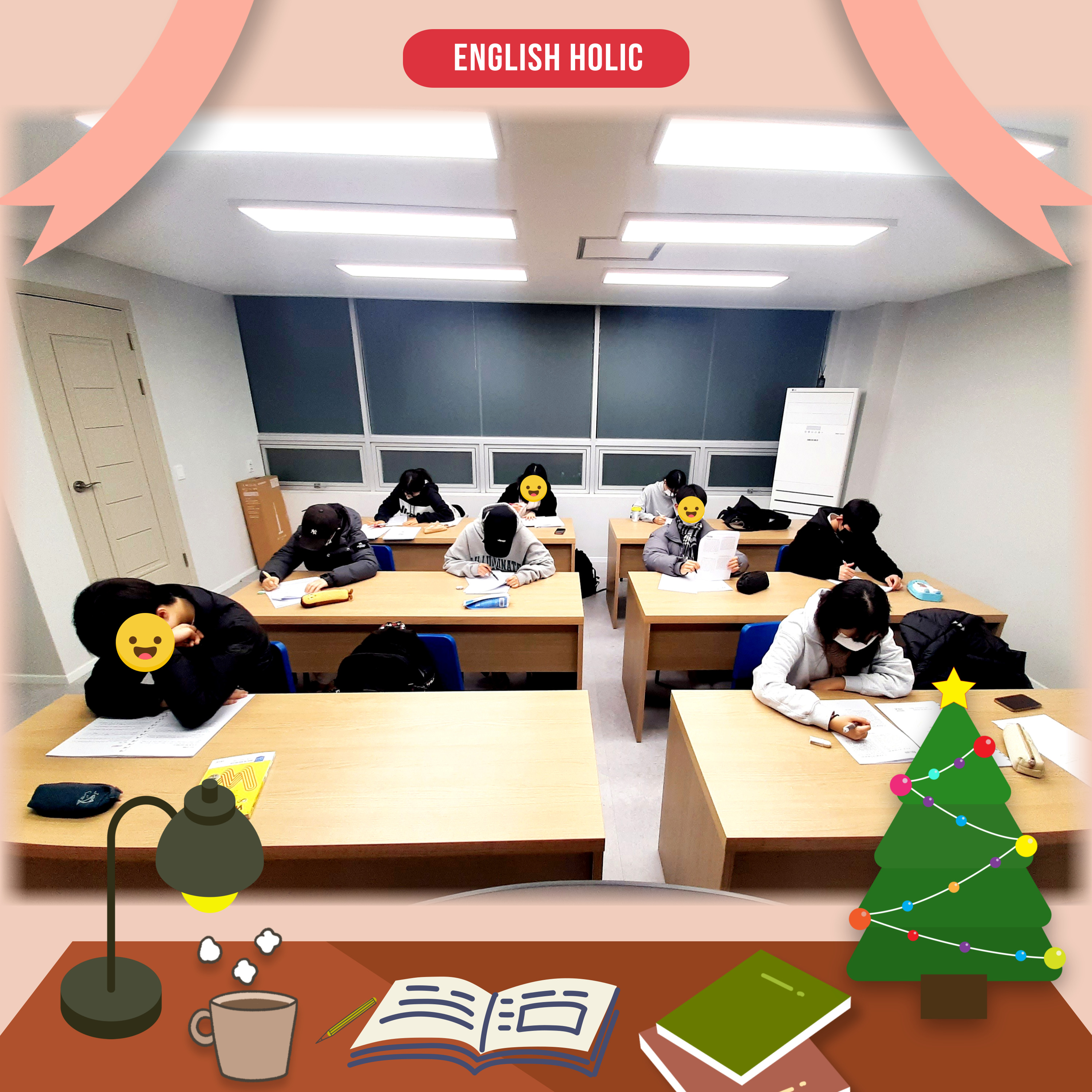 잉글리쉬홀릭 영어학원