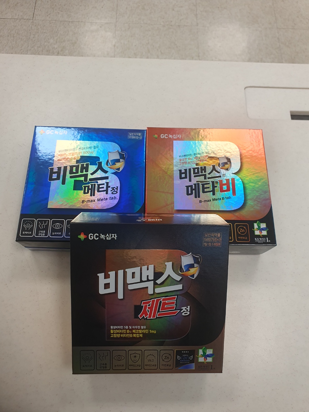 구미이마트약국 이미지