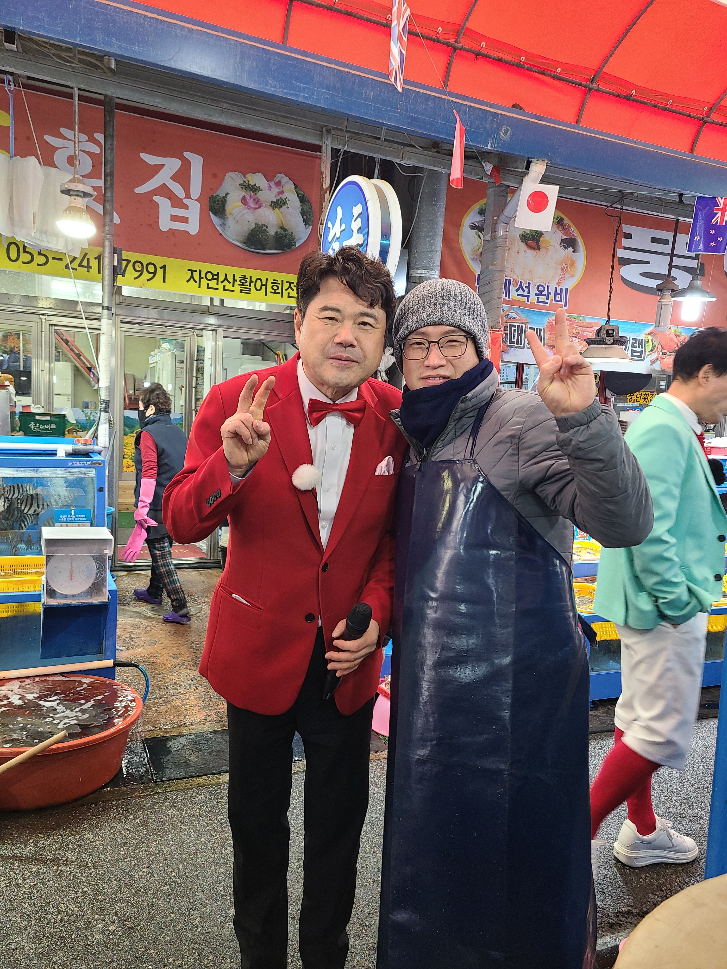 원조마산활어