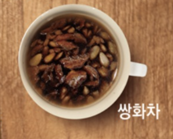 카페우즈