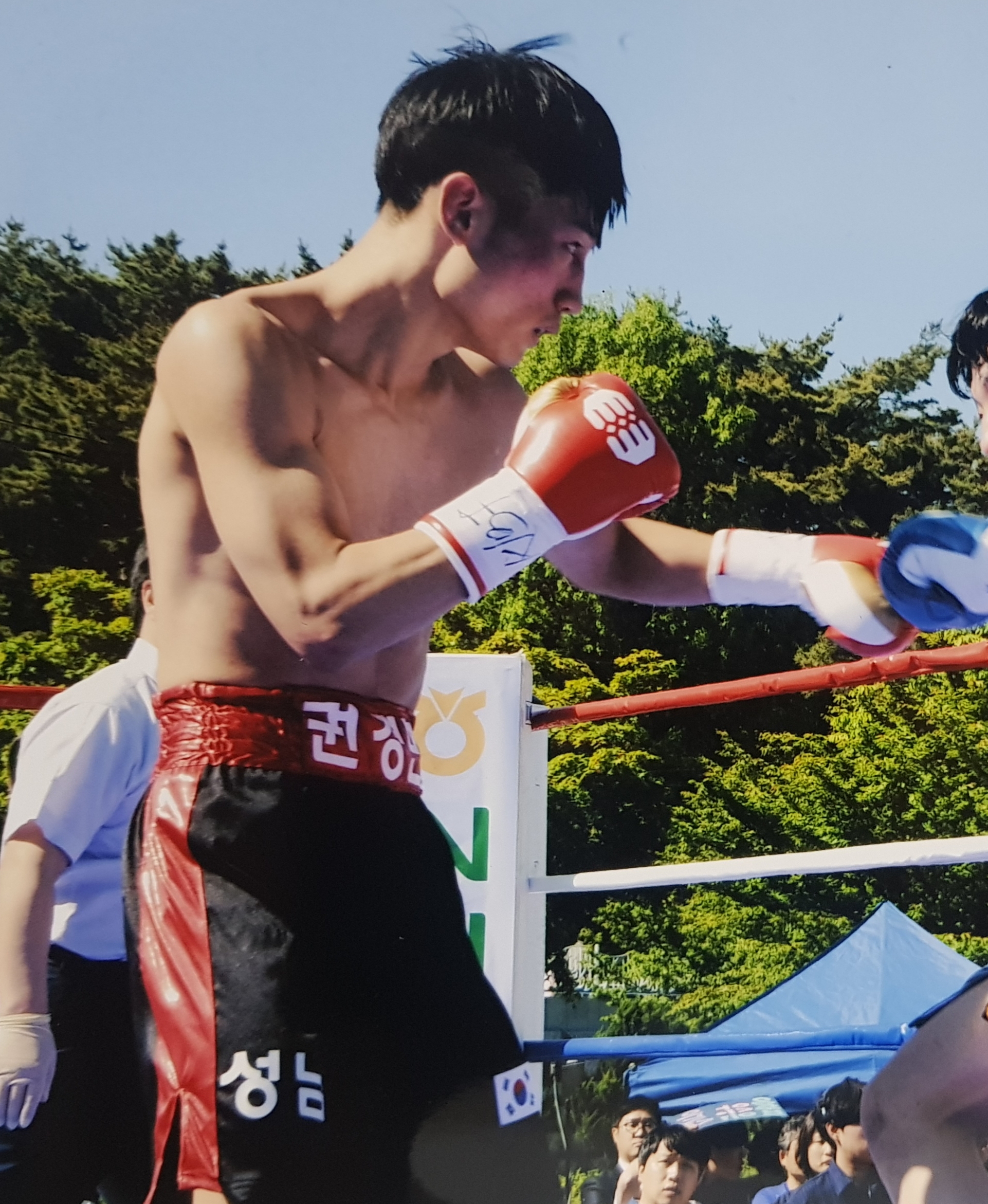 경기도 성남시 중원구 복싱체육관 성남권투 내부 모습 2