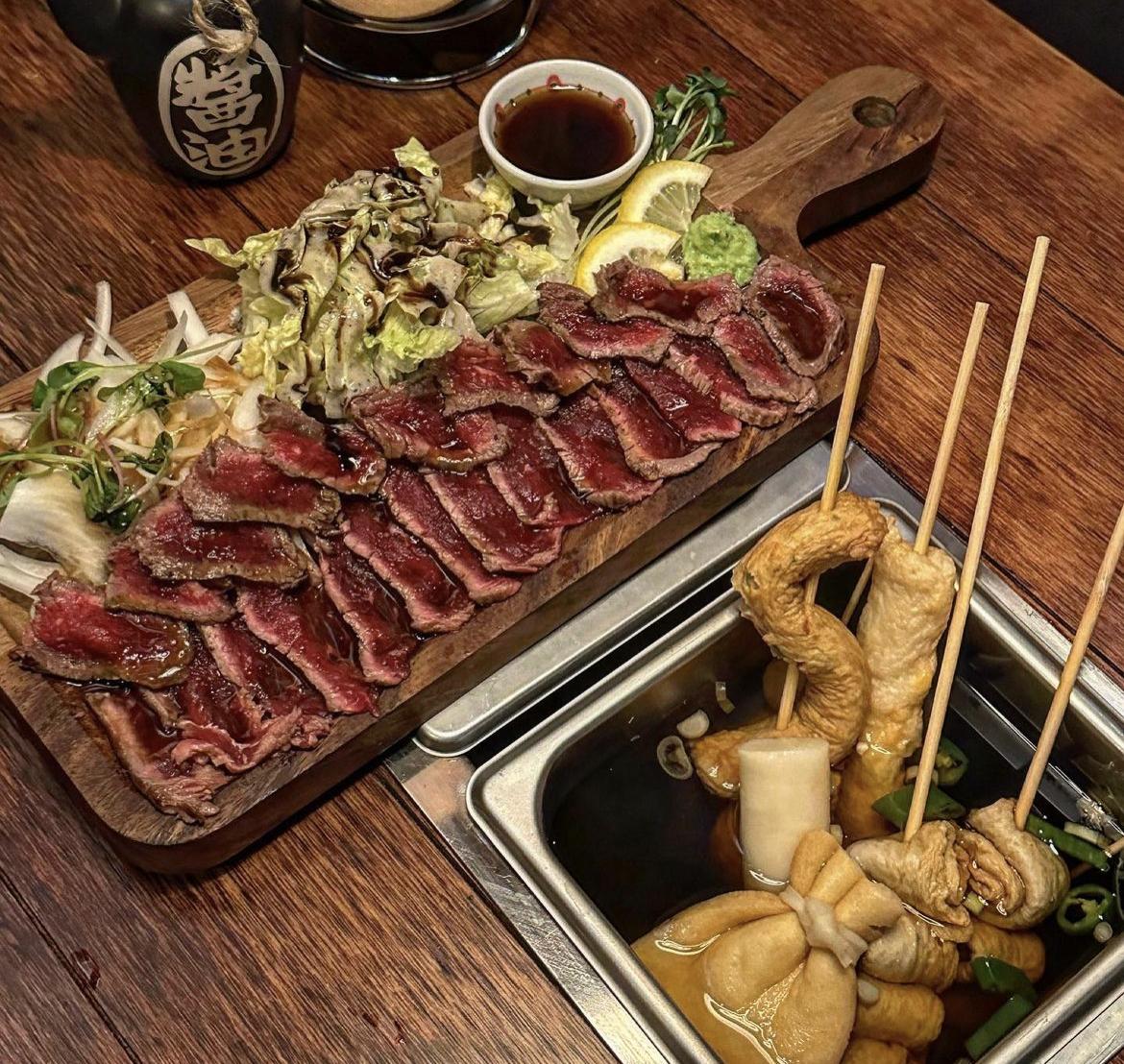 철길부산집 화곡역점