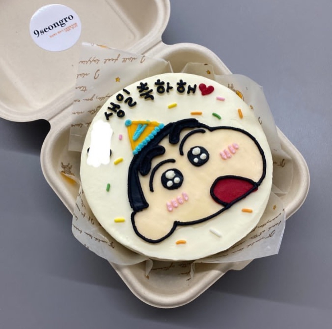 구성로케익